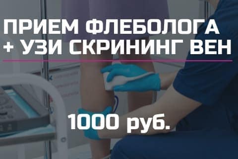 Розово-коричневая Минималистичная Кофе Публикация в Facebook, копия, копия, копия, копия(8)