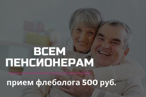 Розово-коричневая Минималистичная Кофе Публикация в Facebook, копия, копия, копия, копия, копия (3)
